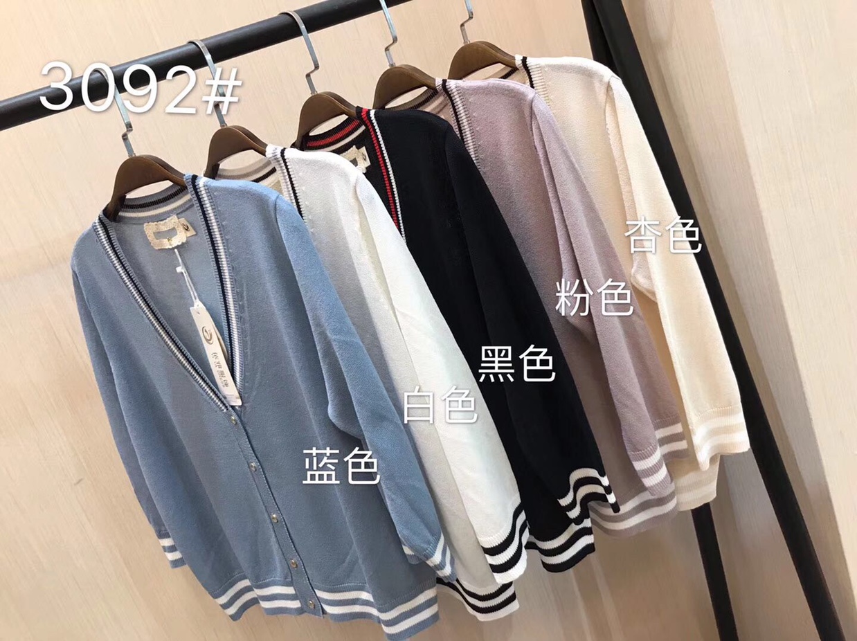 Liu Liu Clothing describe pic - 5