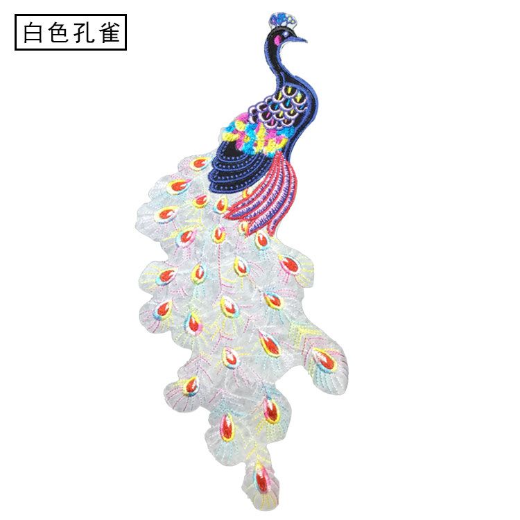 Subsidies for exquisite embroidery, large-sized peacock and phoenix computer embroidery, dance costumes, ethnic-style embroidery patches Specification image