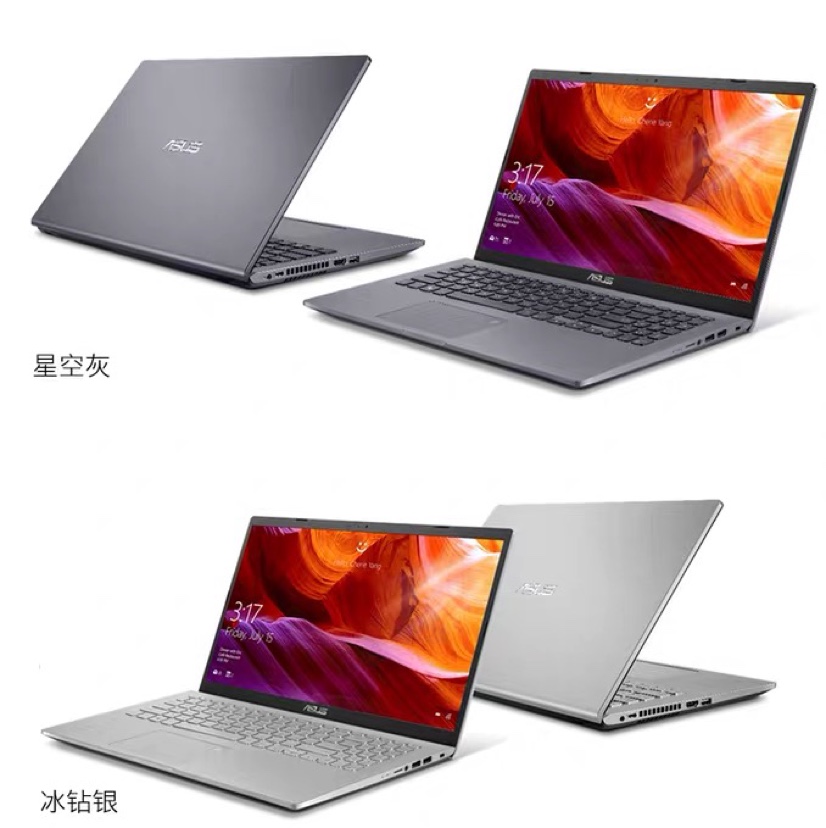 华硕Y5200产品图