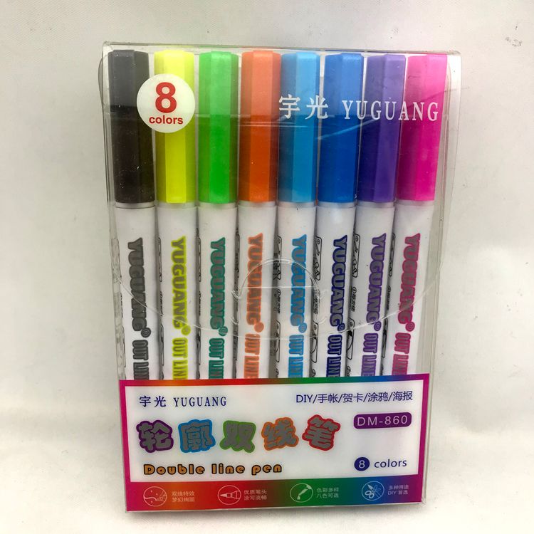 Double line outline pen Color Marker pen Pen pen 8 colors