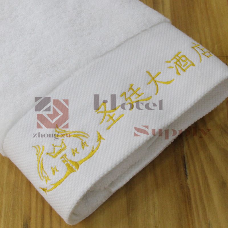 铂金缎缎档纯棉酒店方巾毛巾浴巾刺绣logo可定做logo详情图5