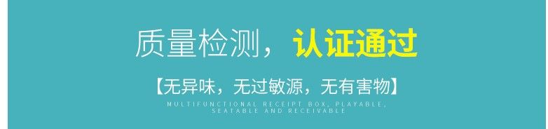 厂家直销水果收纳凳储物凳可坐人绒布密度板换鞋八角凳可来样定做详情图1