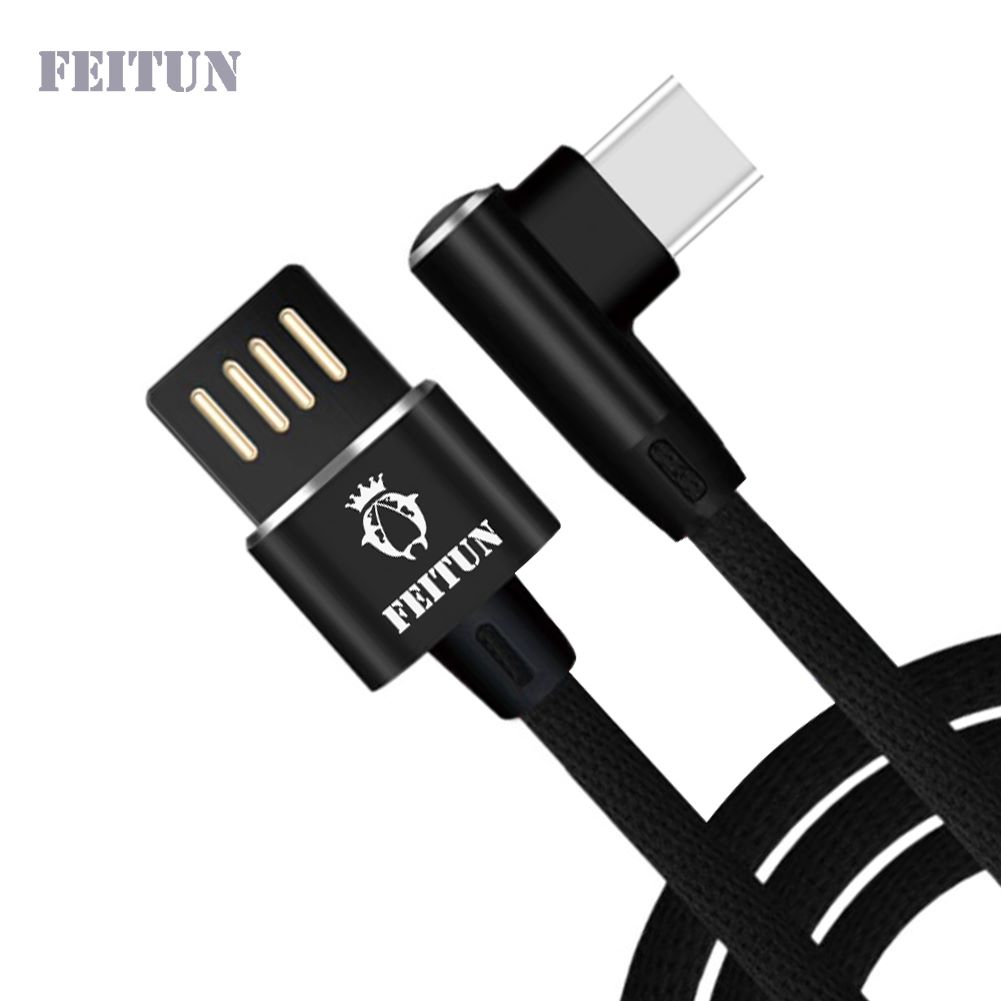 FEITUN FD0144-Apple Lighting/Type-C /V8