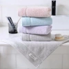 6235-second suction series towels undefined