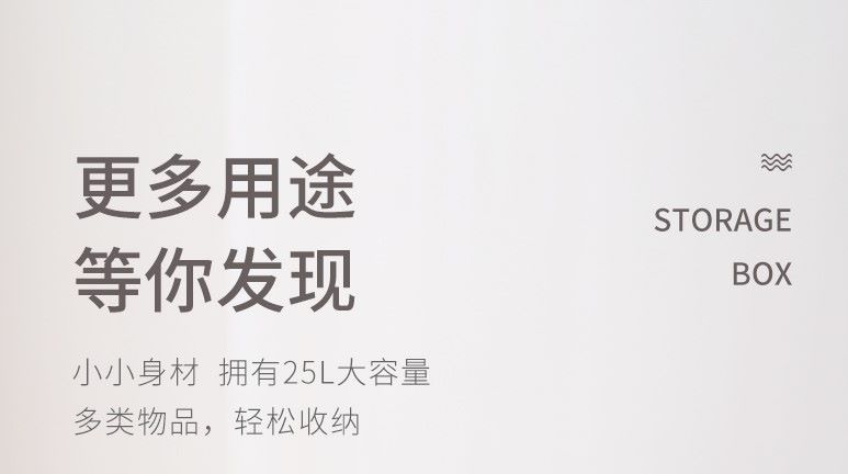 厂家直销收纳凳储物凳可坐凳家用创意收纳箱神器换鞋凳可来样定做详情图5
