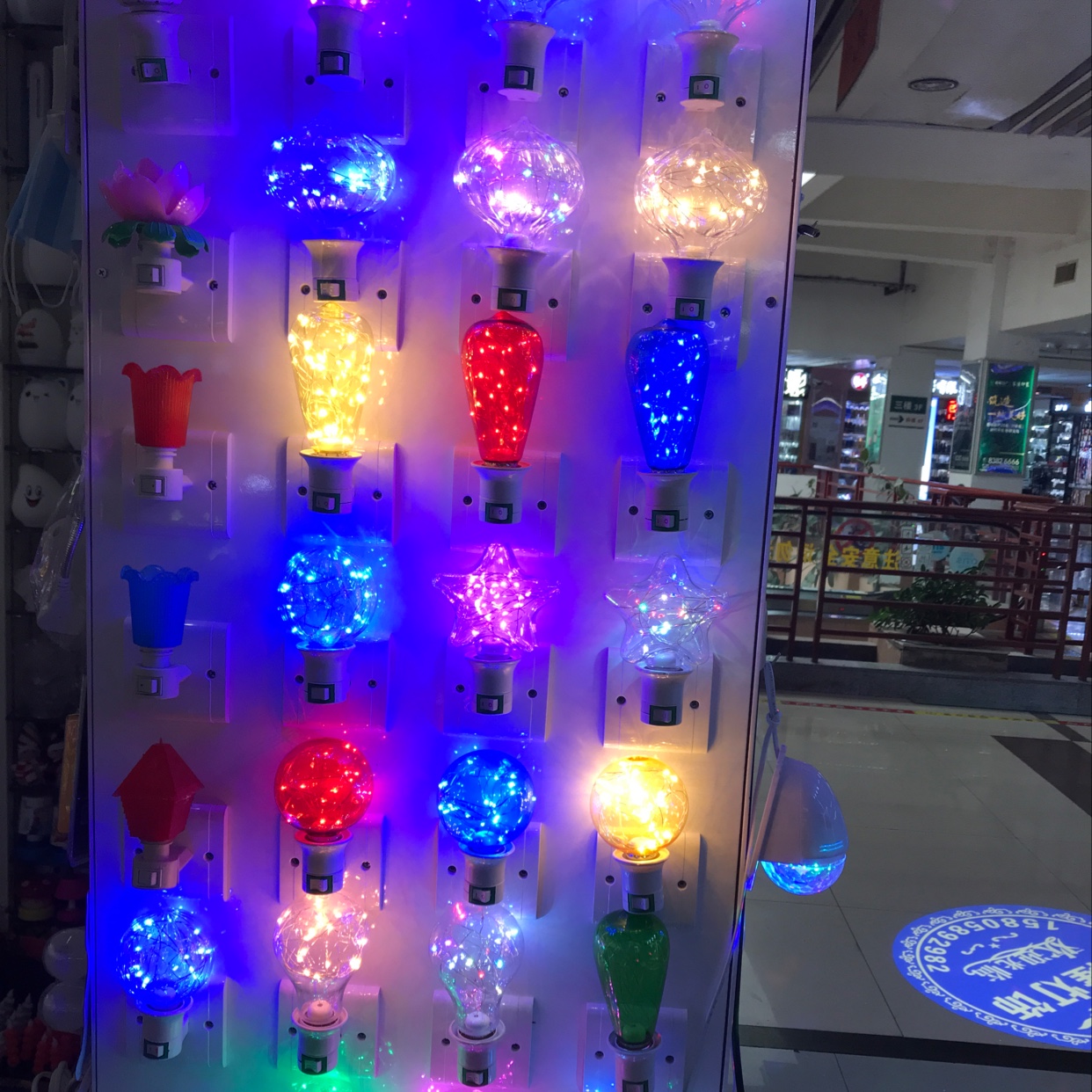 CAI Long Flashlight District 2 Store describe pic - 3