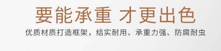 厂家直销换鞋凳收纳鞋架沙发凳置物凳子家用储物柜也可来样定做详情图7