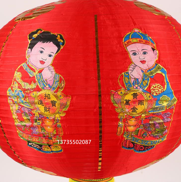 Traditional Spring Festival silk cloth figures, round lanterns, golden boys and jade girls, gold strips, outdoor waterproof decoration, festival and New Year, folding printing, dance props details Picture