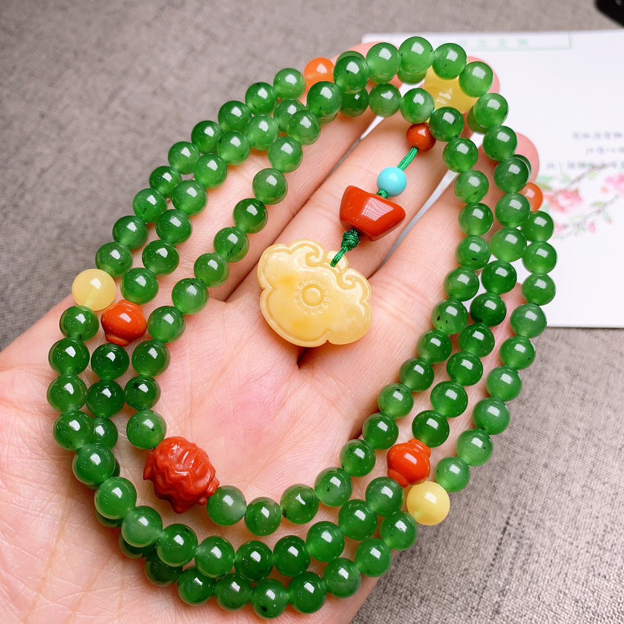 108 pieces of Russian and Tianbi jade Xiangyu 00999