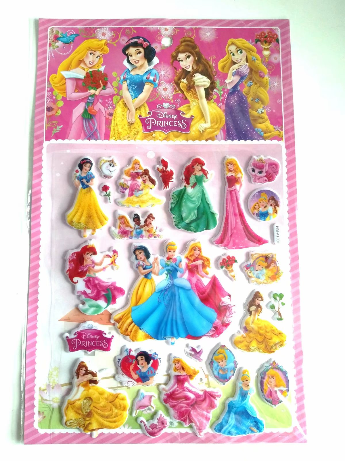 Hm-at's new 3d Children's Bubble stickers, numeric and alphabet Apple bonus stickers