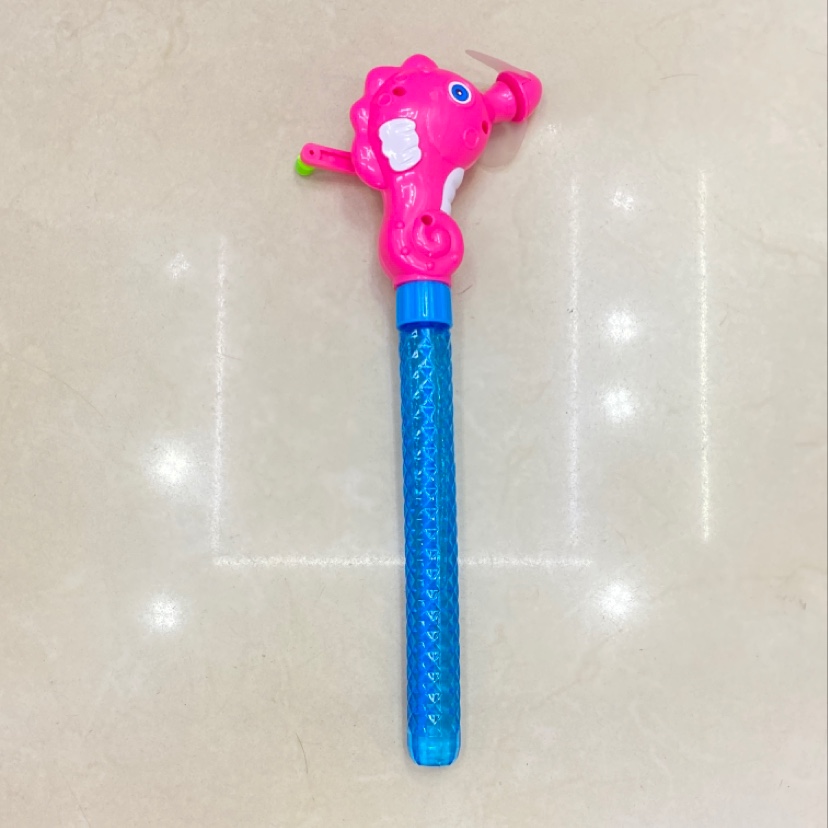 海马手摇风扇泡泡