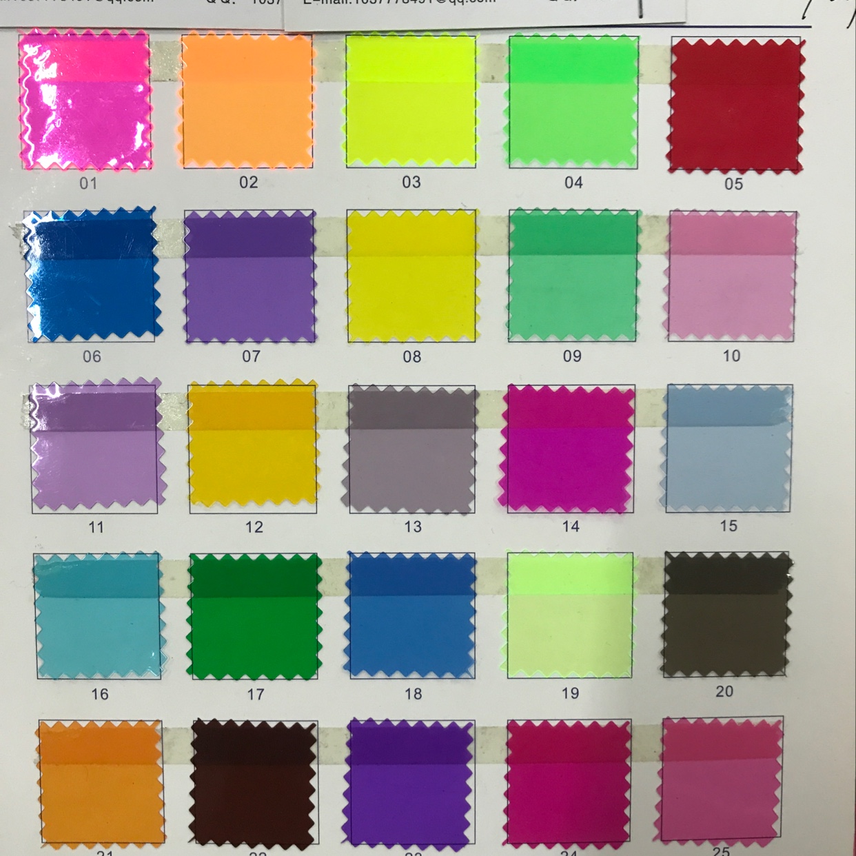 PVC超透彩色荧光膜 0.30*1220 荧光粉红 5.28元/米 7色套详情图8