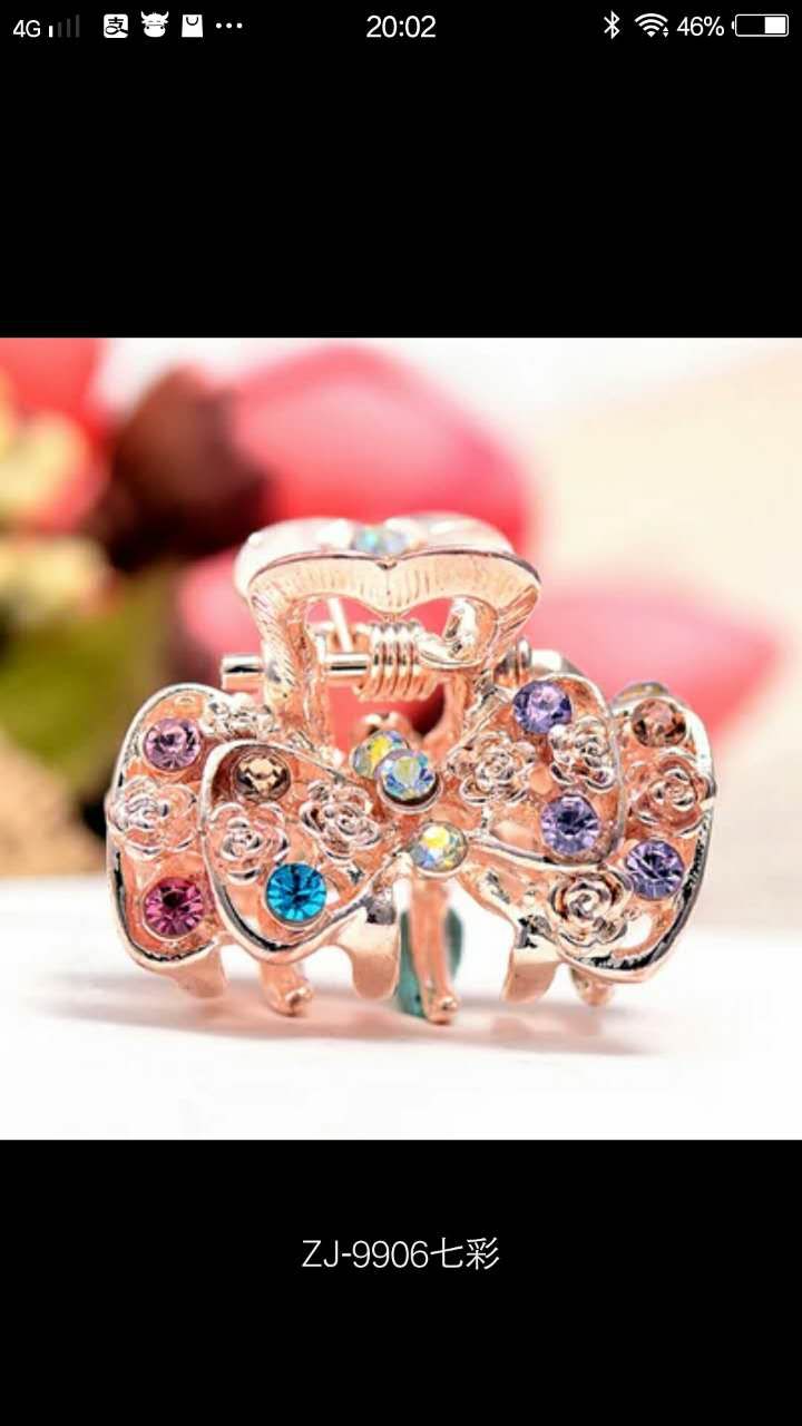New Korean Wave Cute Children Rose Gold Small Hair Claw Double Leaf Rainbow