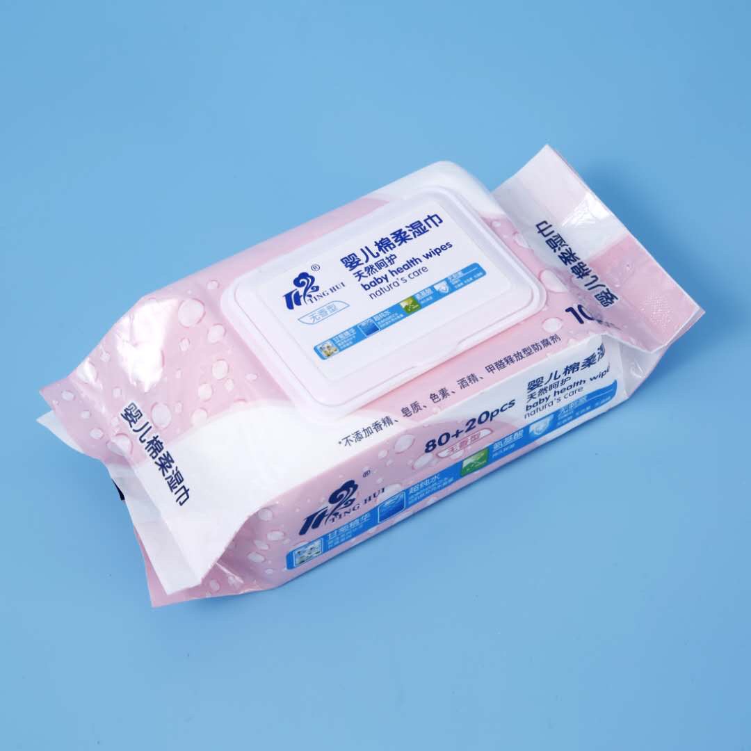 防止肌肤敏感宝宝湿巾白底实物图