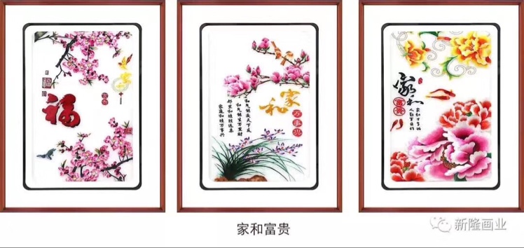 Three-Dimensional Transparent Embroidery