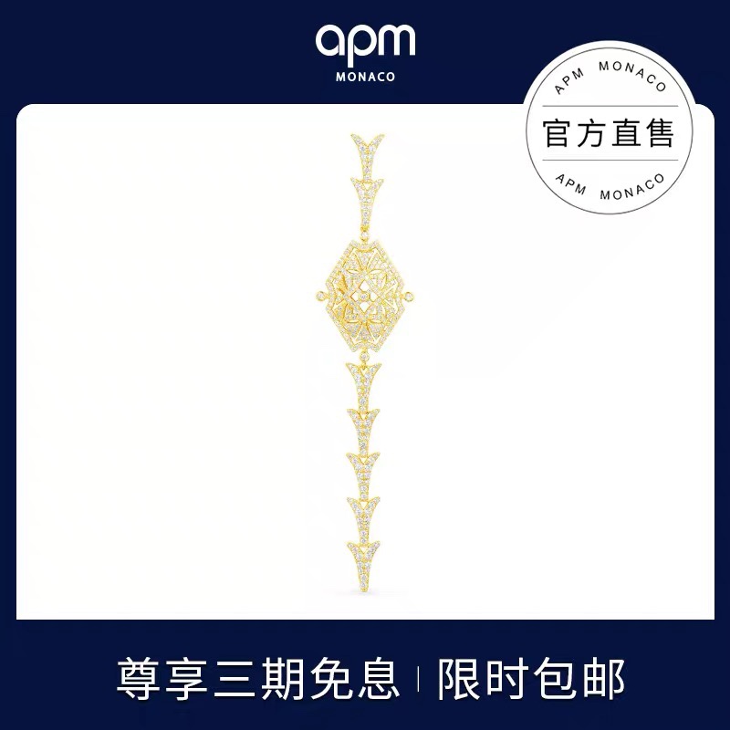 33耳环4619欧蒂娜锆石耳环图