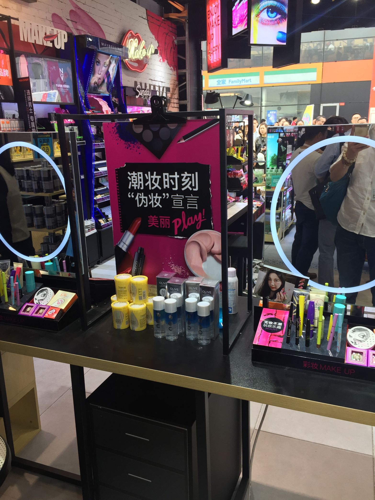 Juyou Warehouse • Global Selection of Quality Daily Necessities describe pic - 4