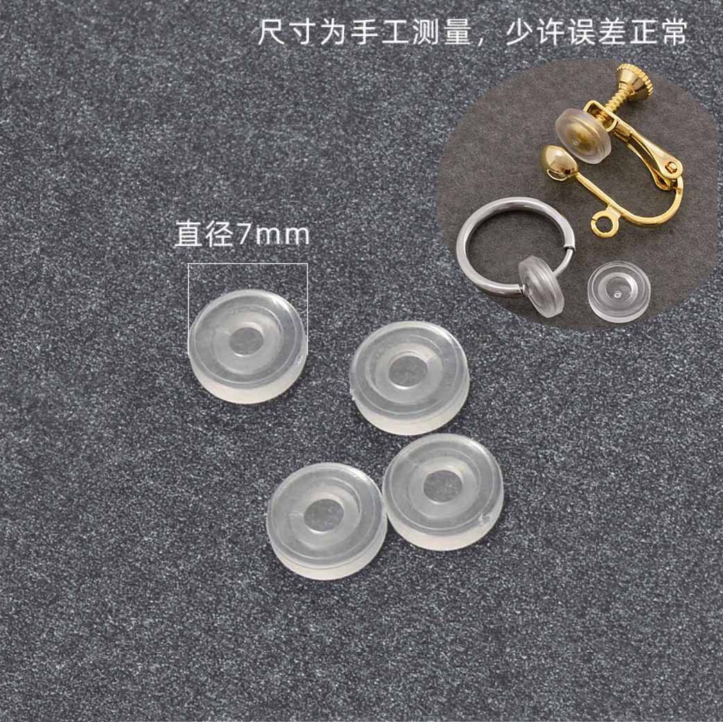 Pain Relief With Spiral Ear Clip Pads Pierceless Non-Slip Pads Spring Ear Clip Cap Pads Invisible Transparent Circular Ear Clips