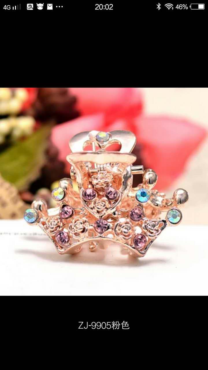 New Korean Wave Cute Children Rose Gold Small Hair Claw Crown Colorful