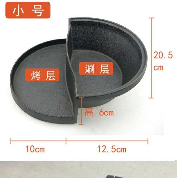 Grill brush one pot details Picture