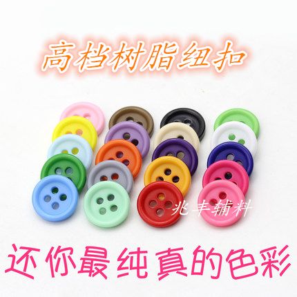 Wholesale resin buttons colorful candy buttons children buttons plastic four eyes fine edge buttons thumbnail