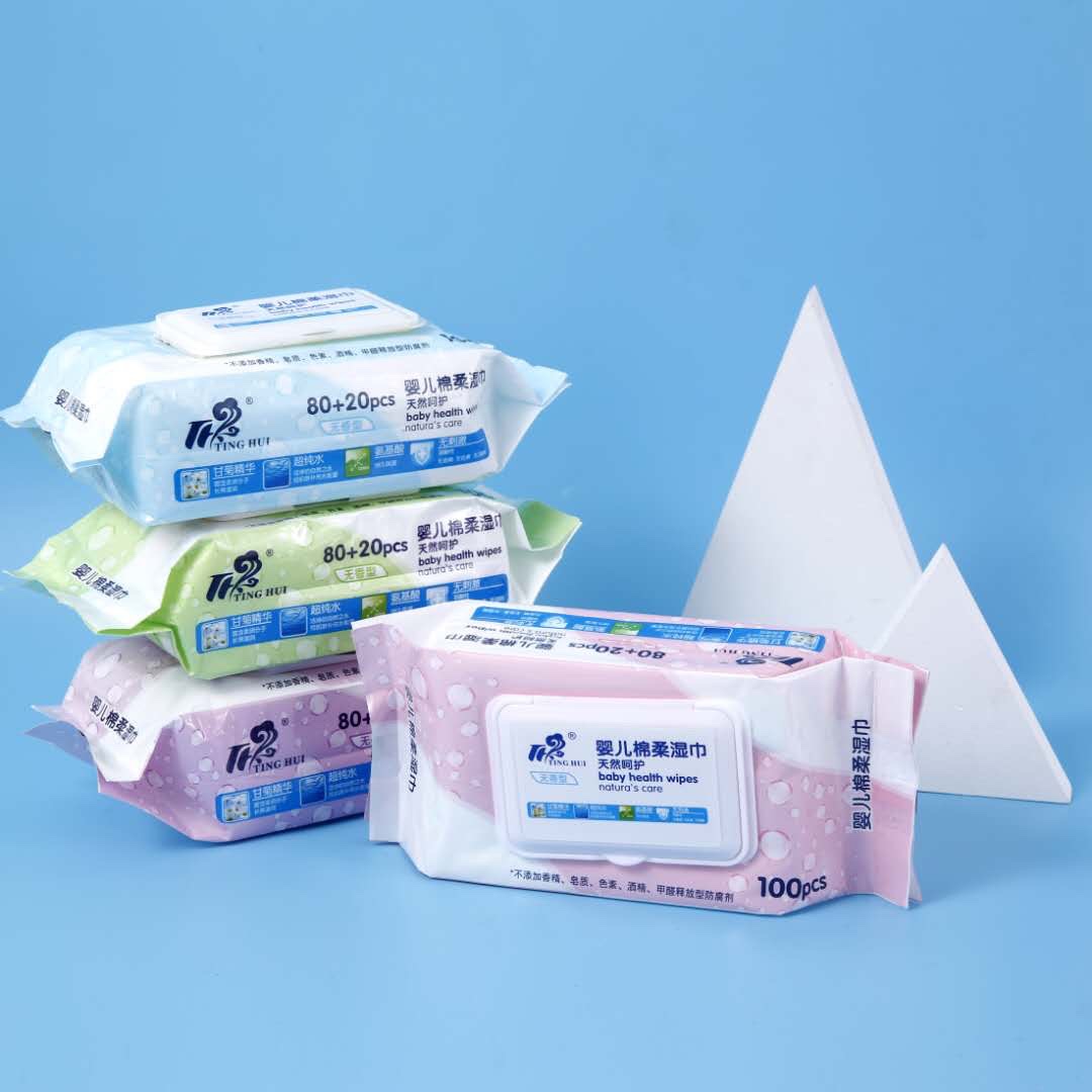 防止肌肤敏感宝宝湿巾