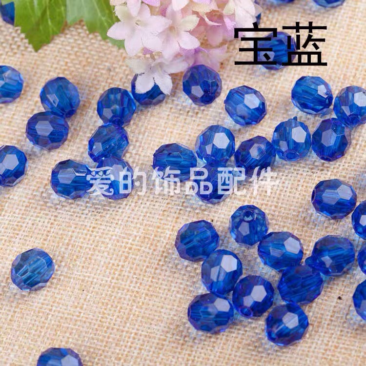 8mm串珠透明角珠32切面亚克力散珠子diy手工饰品工艺品摆件配料细节图