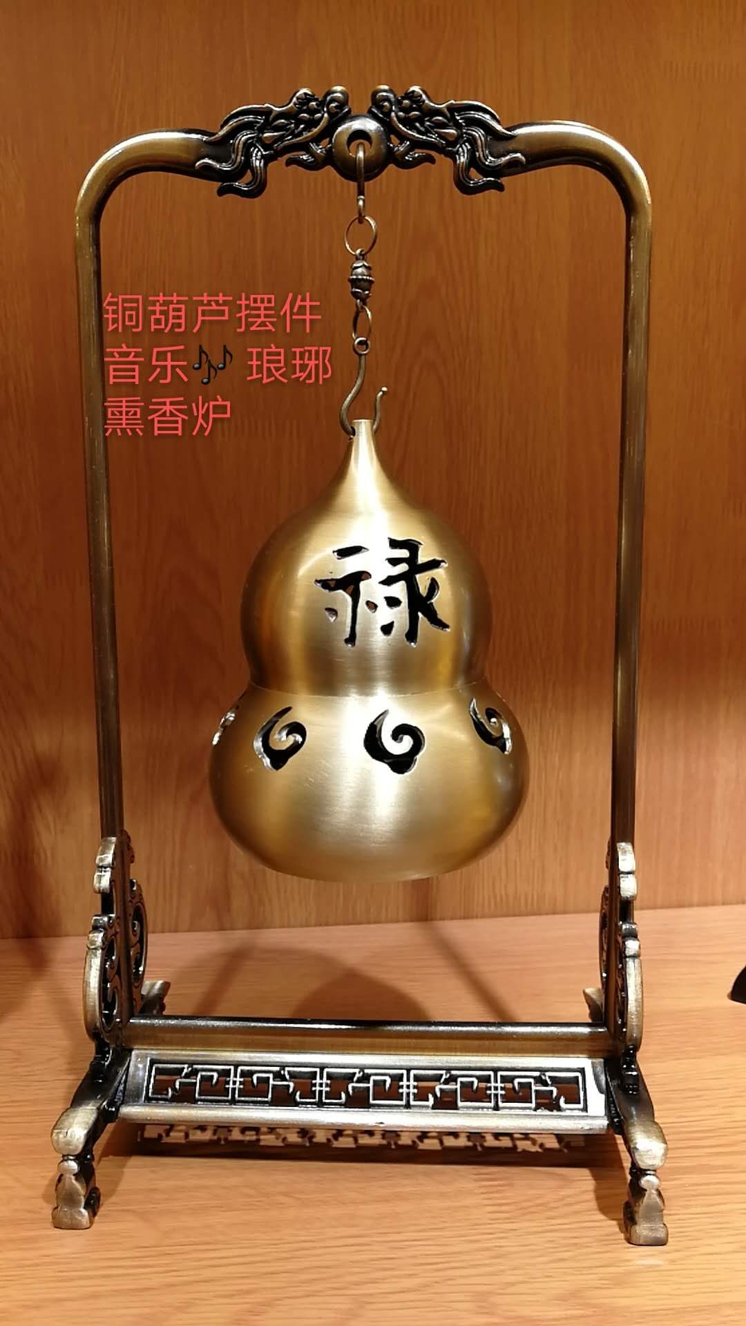 Rise rapidly to the top