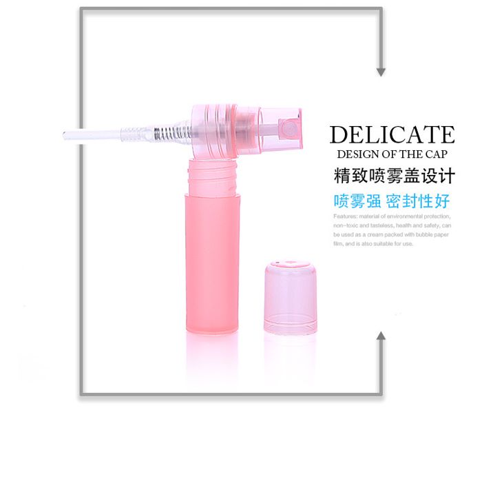 5/10/15/20Ml Perfume Pen Perfume Spray Bottle Cosmetic Packaging Bottle Trial Sample Bottle Specification drawing