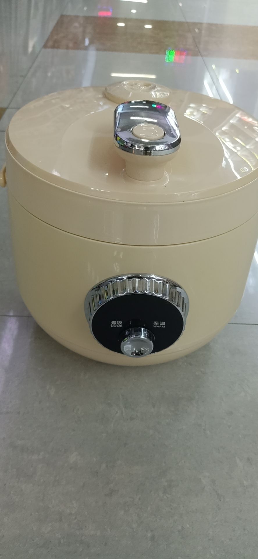 Electric rice cooker R5 thumbnail