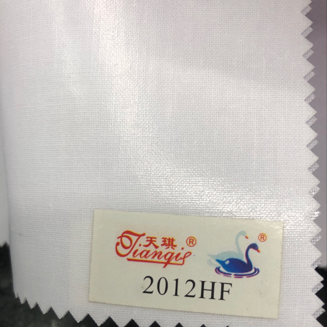 2012F Cloth non-woven interlining Clothing accessories Interlining cloth non-woven adhesive interlining paper interlining adhesive interlining thumbnail