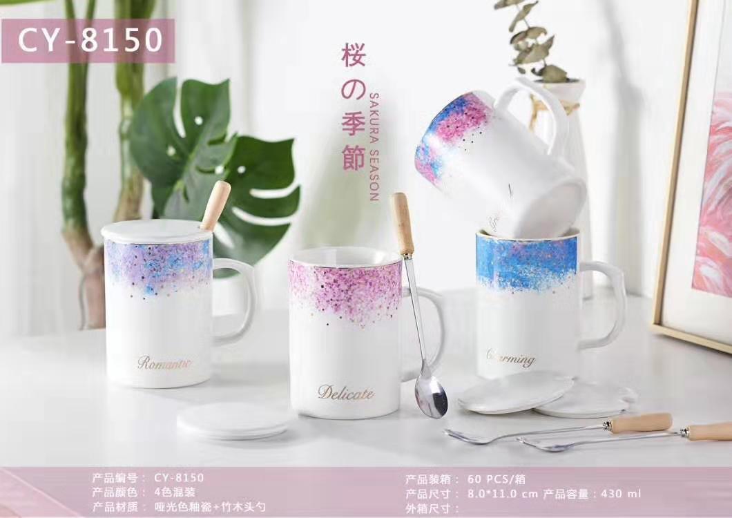 创意个性陶瓷杯带盖勺家用牛奶喝水咖啡杯