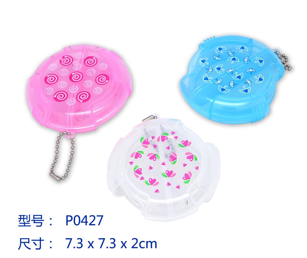 Round two - box manufacturer wholesale round double - push medicine box thumbnail