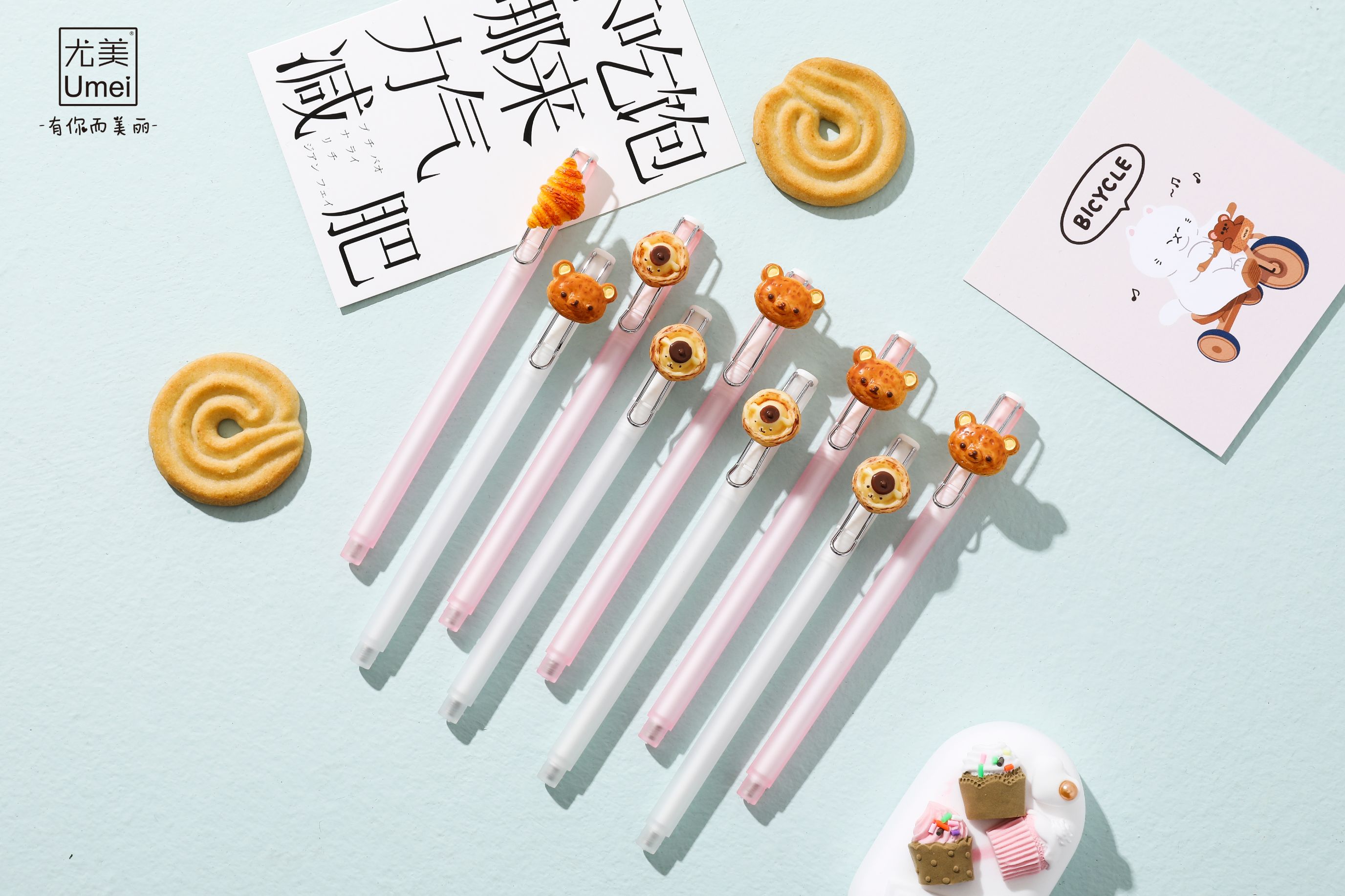 Yumi Delicious breakfast pack neutral pen