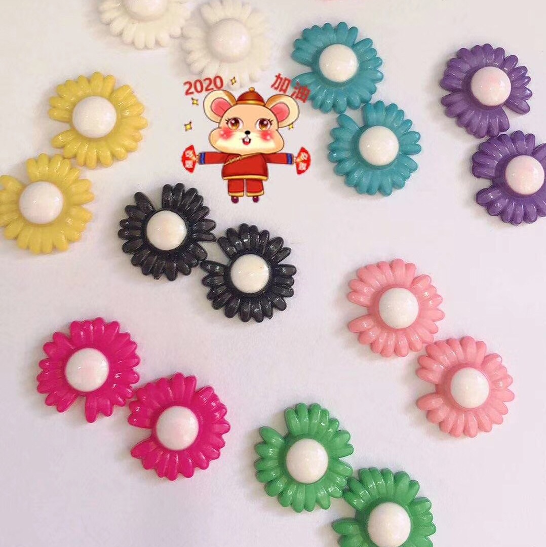 14mm菊花 雏菊🌼点钻滴胶ABS塑料水钻全自动要钻双层花点钻服装鞋饰品配件DIY钻塑料机打钉适合花边 头饰 耳钉 布艺 1000个每包详情9