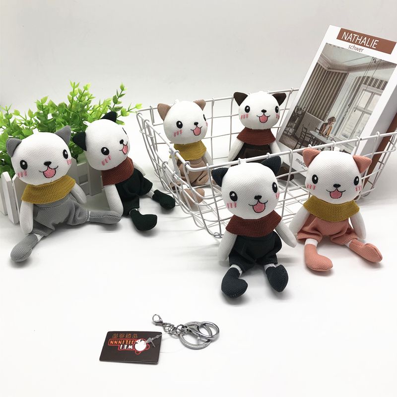 The latest cure cat plush toy key chain cute cat children bag pendant boutique doll