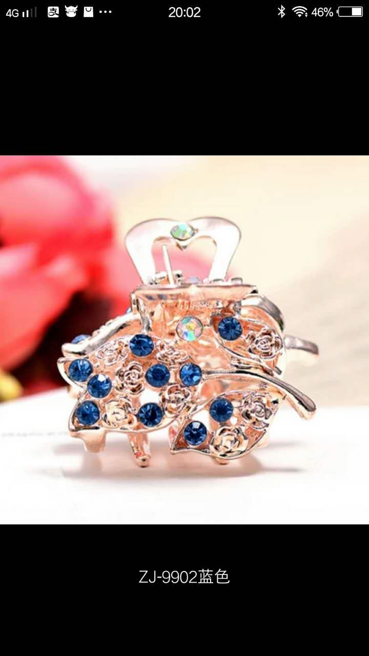 New Korean Wave Cute Children Rose Gold Small Hair Claw Rose Blue