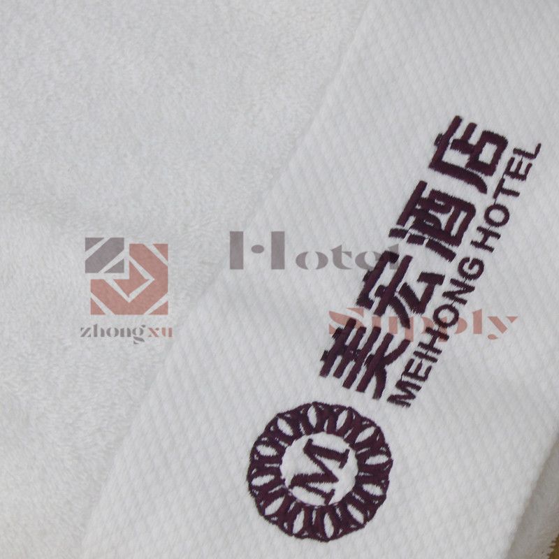 铂金缎缎档纯棉酒店方巾毛巾浴巾刺绣logo可定做logo详情图1