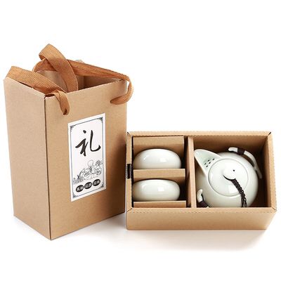 Kunkun Ceramics Ceramic Tea Set, Quick Guest Cup, one pot and two Cups, Travel Tea Set, Casual Gift, Drawer-style cowhide box, Eco-friendly box 110 detail image 2