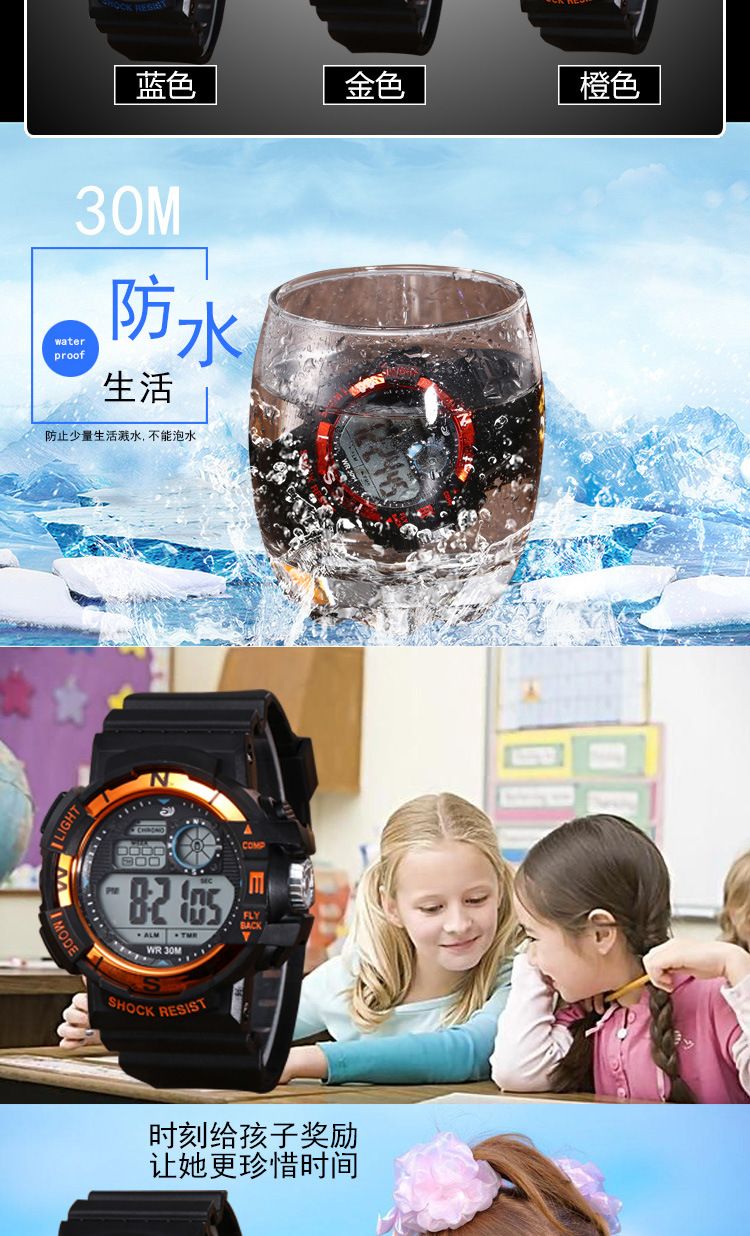 Amazon Black band electroplated box set wristwatches for men and women, casual sports mountaineering watches, student electronic watches detail image 4