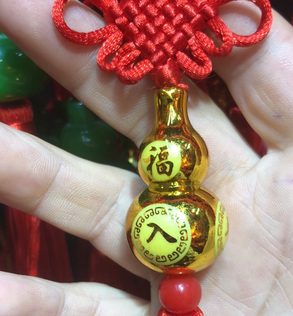 中国结出入平安金色葫芦流苏汽车装饰挂件