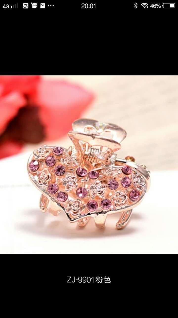 The New Version Of Korean Wave Cute Children Rose Gold Small Hair Claw Love 12 Packs
