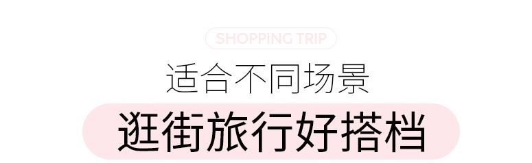 厂家直销手提包女包休闲旅行包手拎包多功能元宝包也可来样定做详情图3