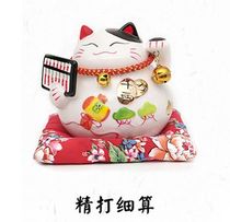 【 Rocking cat trinket 】 Store piggy bank Home accessories living room desk home ceramics