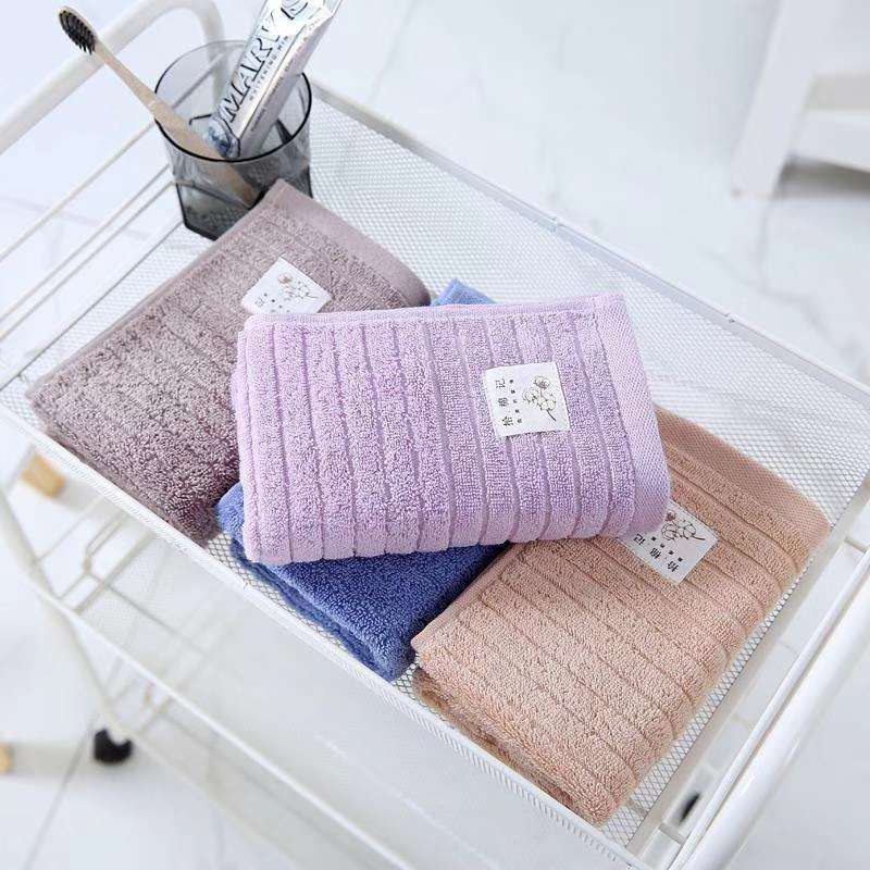 Absorb the Cotton towel in 6264 seconds Item Picture