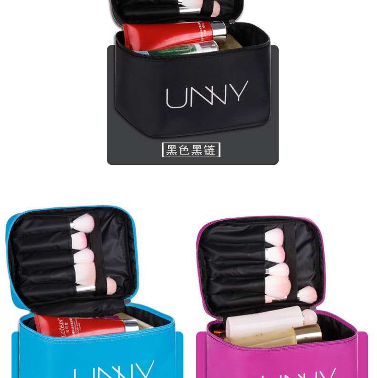 化妆包，手提包。