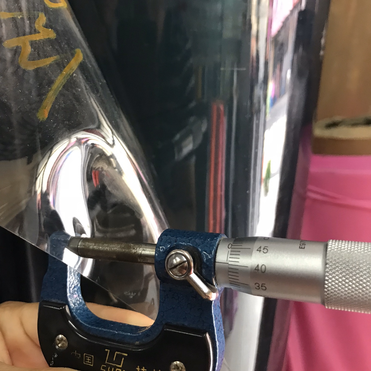 超透PVC膜 规格0.40*1220*36Ｐ 6.1元/米 厚度0.15-0.50现货详情图6