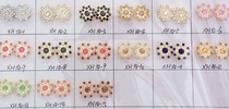 14mm snowflake drill, plum drill, ABS plastic drill, automatic drill, double-layer flower point drill, garment shoes, accessories, DIY drill, plastic machine, nail, suitable for lace fascinator, nail cloth