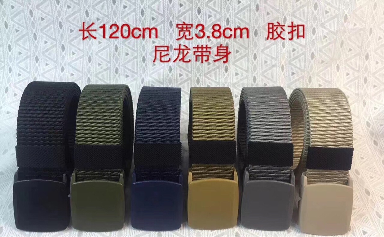 帆布尼龙材质无牙布带休闲款式学生腰带