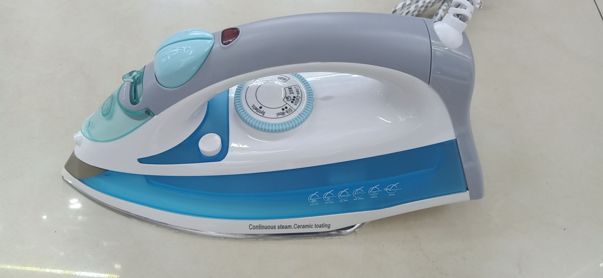 蒸汽电熨斗8027详情图1